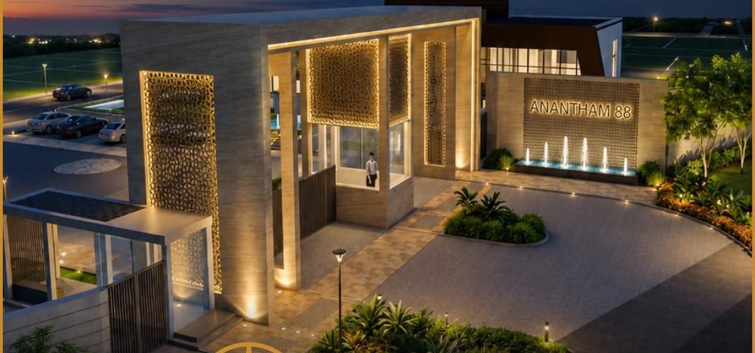 The entrance at dusk — Anantham